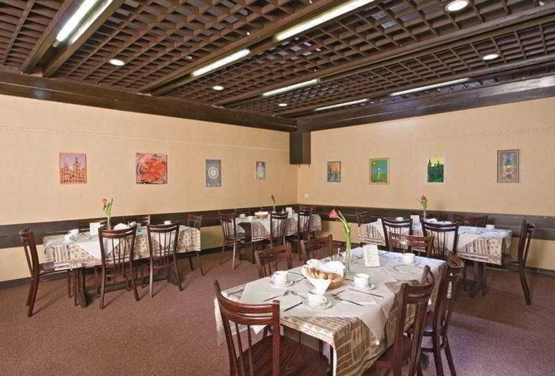 Hotel Sofia Prague Nhà hàng bức ảnh